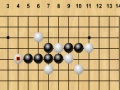 스마트 재미 Goban 온라인 게임에